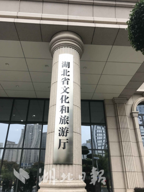 湖北文化和旅游厅机房项目-微模块
