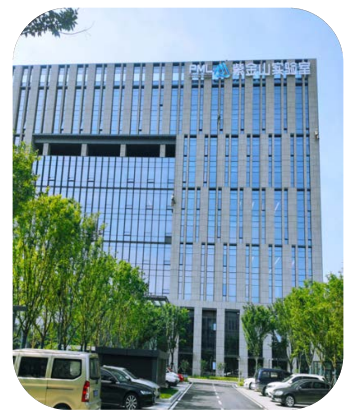 南京紫金山实验室数据机房二期